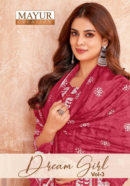 Dream Girl Vol 3 By Mayur Cotton Printed Kurti Bottom With Dupatta Wholesale In India